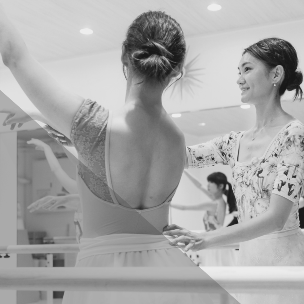 大人から始めるバレエ西東京