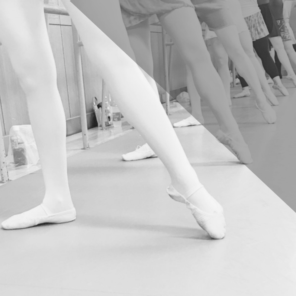 大人バレエ上達できる教室本町